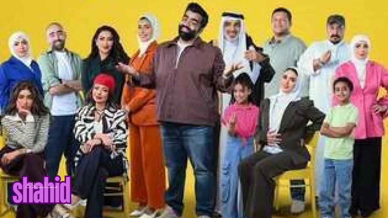 تطبق الشروط والأحكام